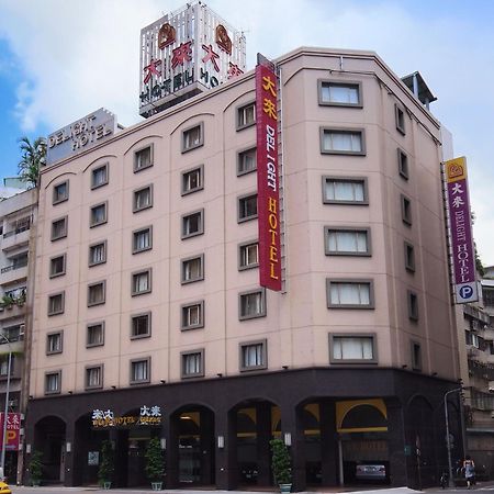 ดีไลท์ โฮเต็ล Hotel ไทเป ภายนอก รูปภาพ