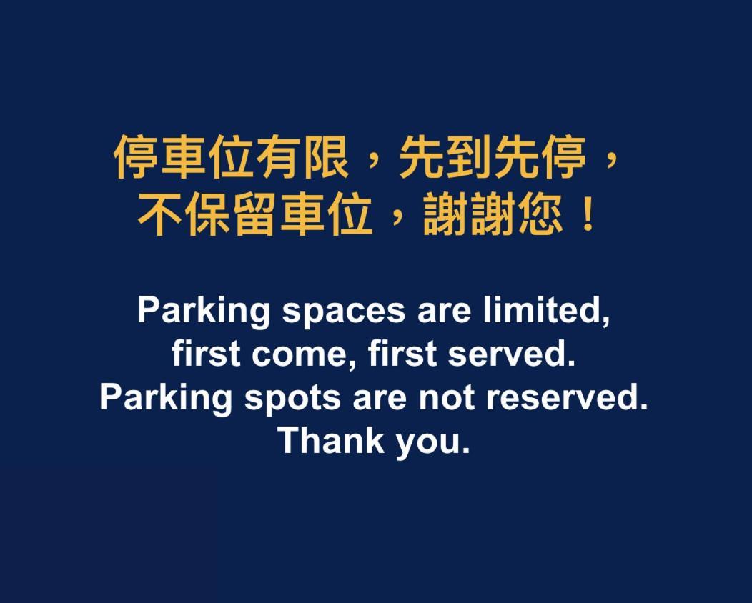 ดีไลท์ โฮเต็ล Hotel ไทเป ภายนอก รูปภาพ